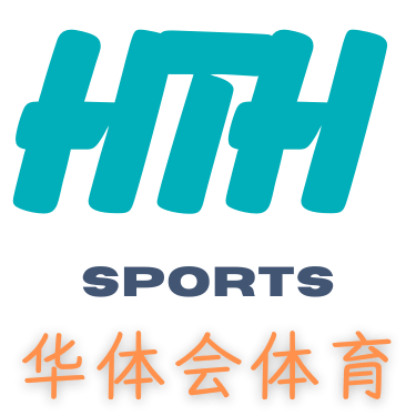 华体会体育-LOGO