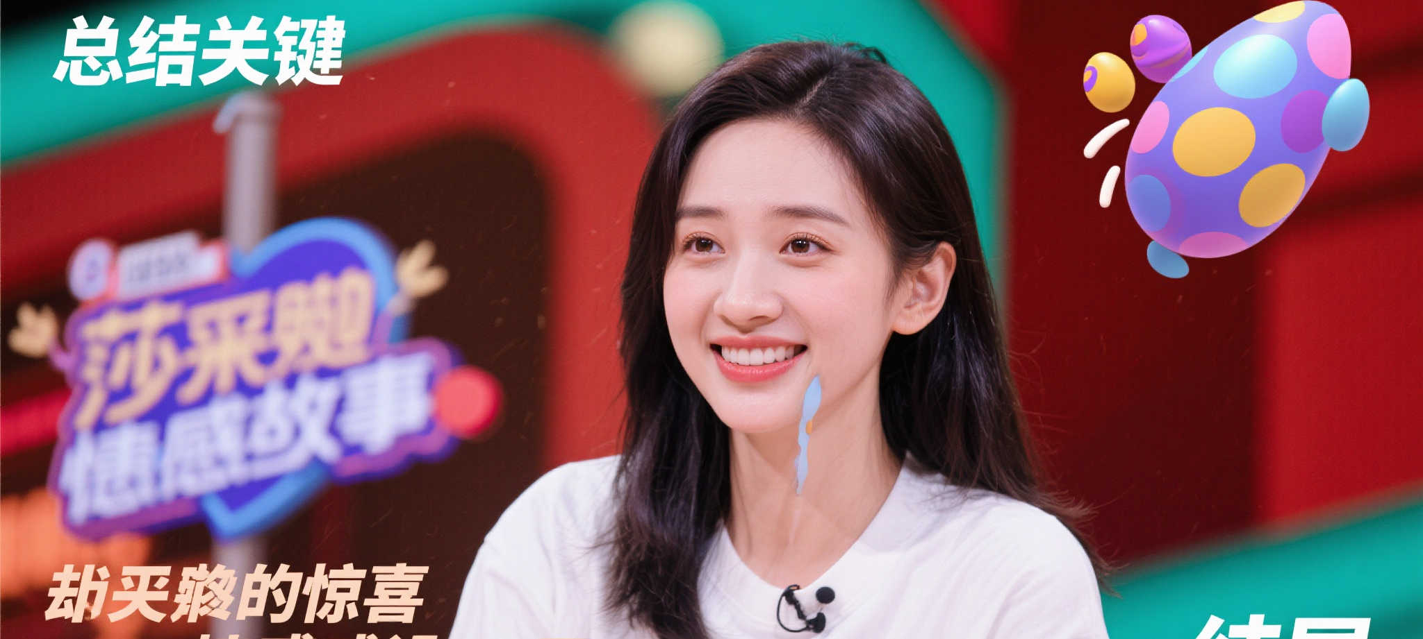 华体会体育服务